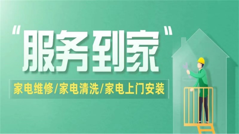 鄂州菲亚特壁挂炉24小时维修电话全国维修服务热线