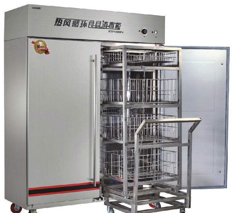 亿高消毒柜客服 亿高消毒柜北京维修