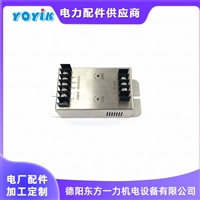 检漏仪磁性传感器NA1000DⅡ东方一力供应闭环控制