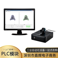 工厂回收西门子PLC