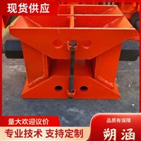 桥梁支架卸落块 卸落工具临时支座  桥梁调节块 