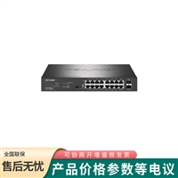 普联TL-R4218GPE-AC内置无线控制器一体化POE路由器