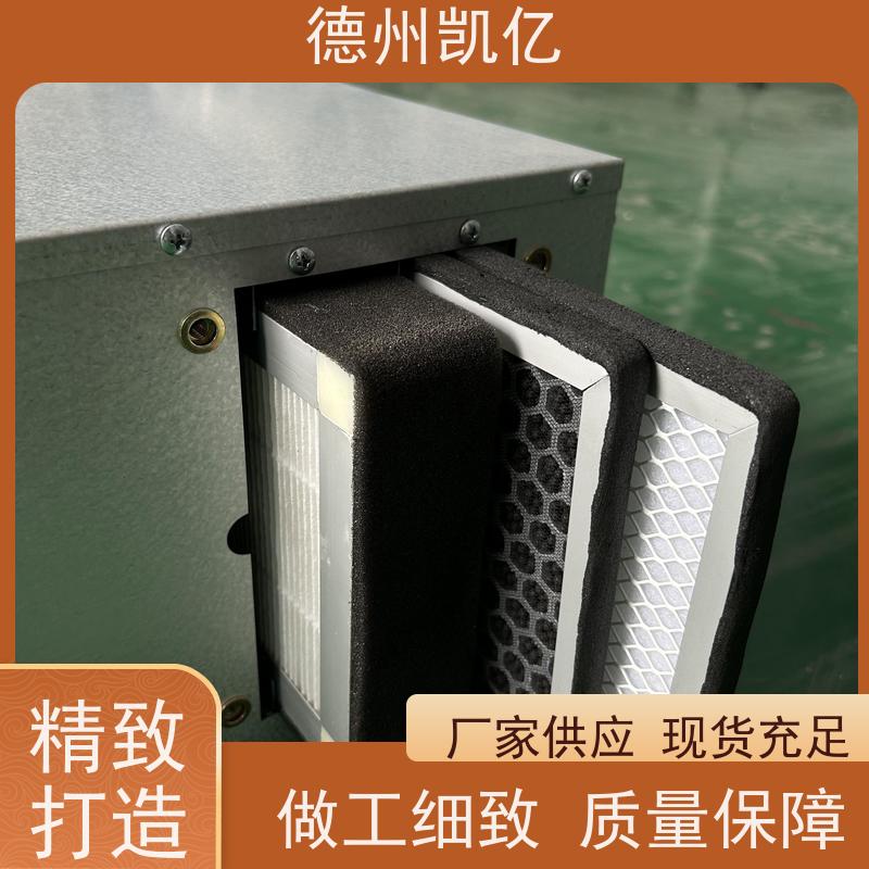 德州凯亿 北京新风系统机组使用方法
