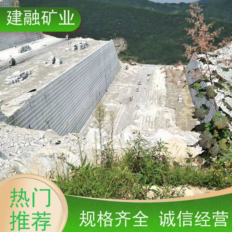 建融矿业  黄石芝麻白圆球  质地坚硬无色差  规格多样