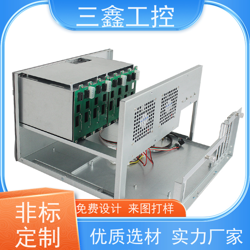 深 圳三鑫1U2U3U4U控制机箱 锂电池机柜 精细工艺 严格品控