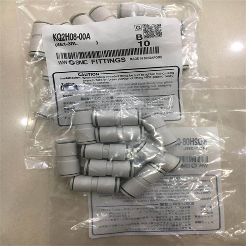 型号意义 SMC接头KQ2H08-01AS