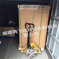 福建行业推送:6SE6440-2UD42-0GB1西门子变频器鸿飞达自动化为您高效服务