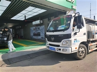 北京洒水车出租