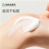 补水保湿霜代加工
