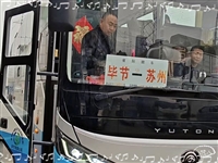 欢迎乘车班次/北京到玉环直达长途客车/客车实时跟进全+境+到+达