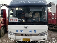 欢迎乘车咨询/泰安到清远长途客车/客车实时反馈各+境+到+达-