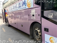 欢迎乘车时刻表/泰安到常州客车/客车实时反馈全+境+到+达