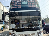 欢迎乘车查询/北京到靖江长途直达大巴/客车实时反馈各+境+到+达-