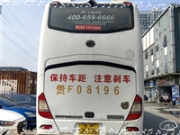 欢迎乘车查询/济南到姜堰长途汽车/客车实时反馈/全+镜+派+送