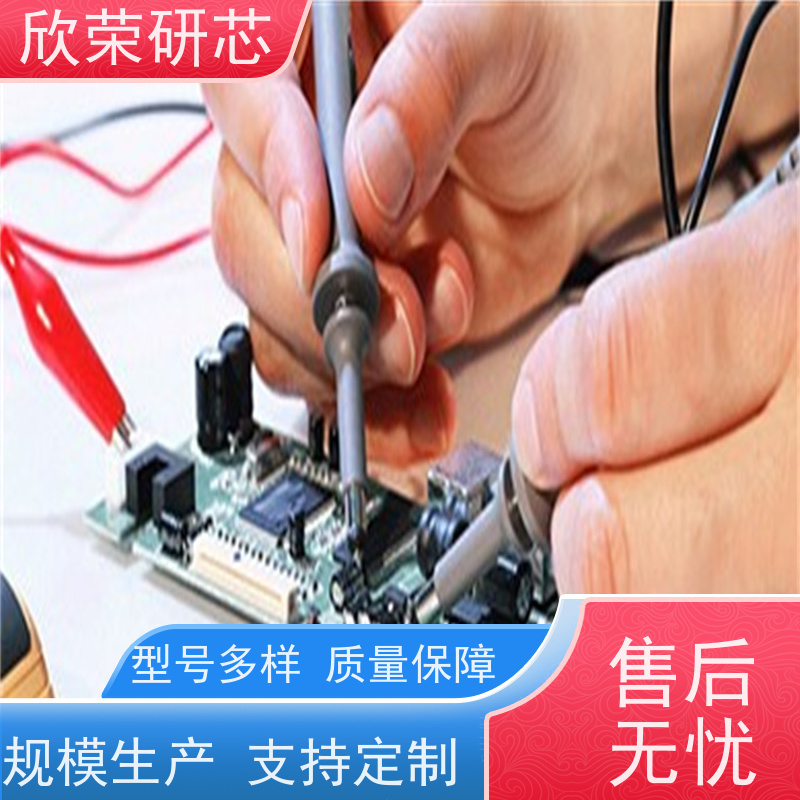 pcba电路板焊接 smt贴片加工包工包料 PCB线路板抄板打样