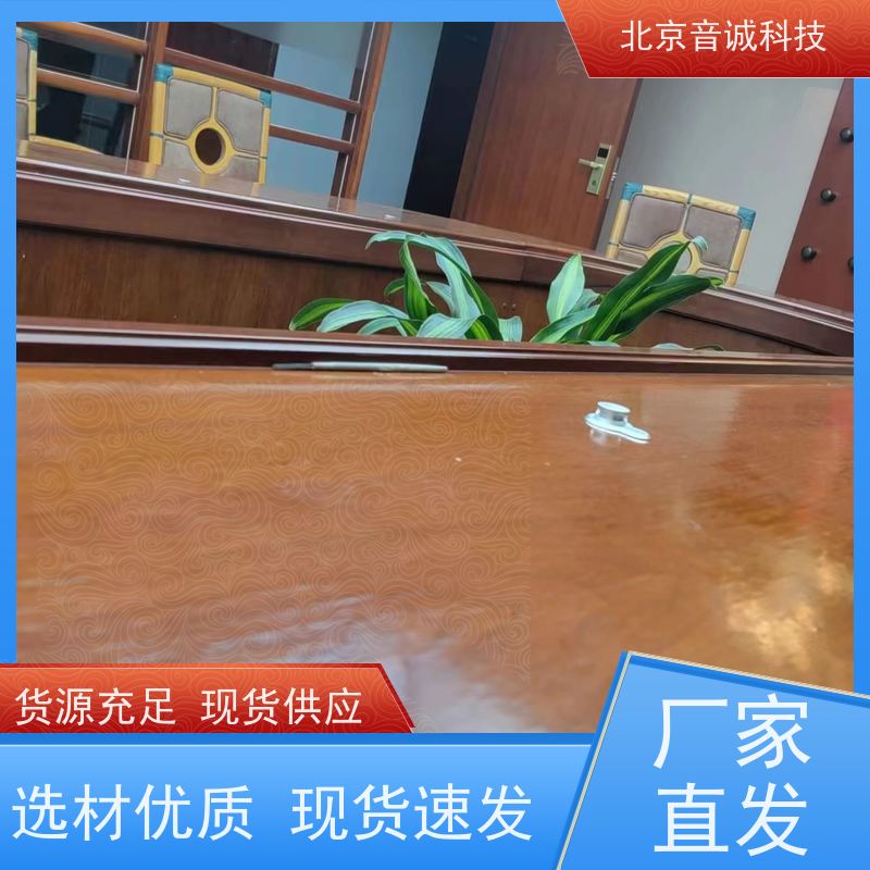 百灵达 迈达斯调音台 会议室反馈抑制器 可编程话放提供超凡音效