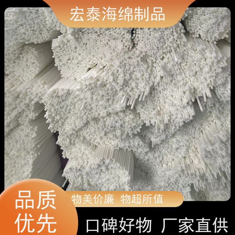 喷香机专用过滤棉棒   吸水棉芯支持定制