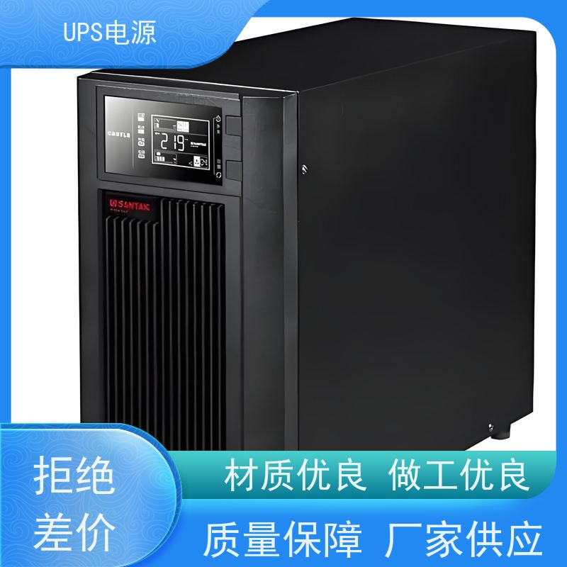 顺义区 科士达ups电源  生产厂家