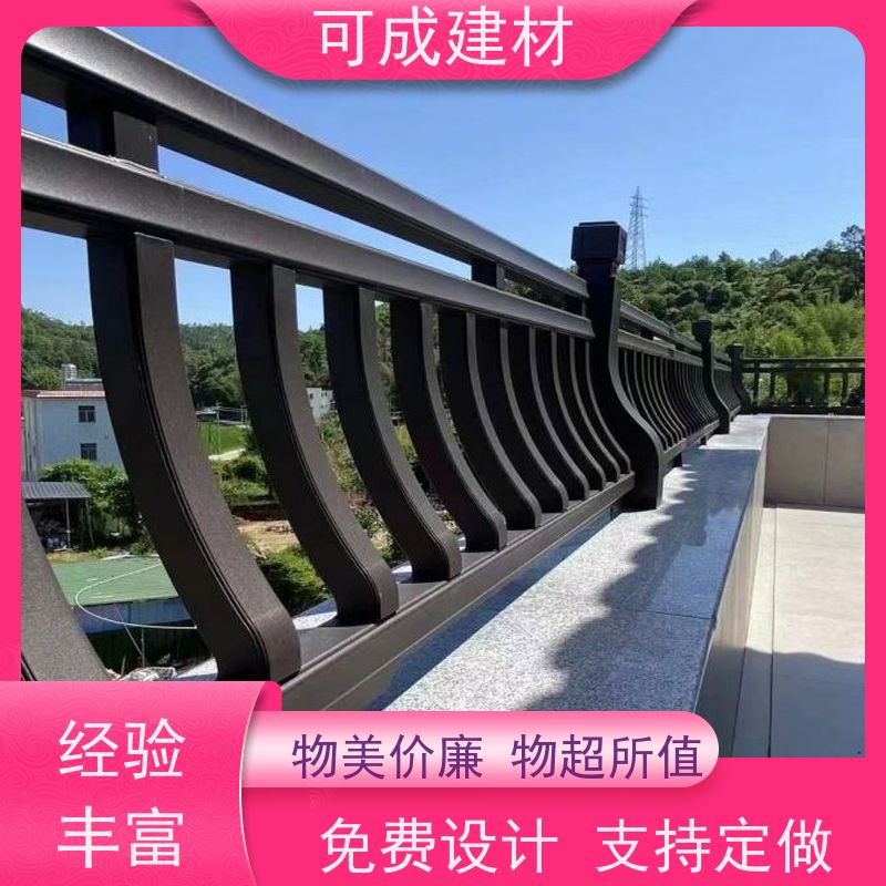 可成建材 仿古铝艺构件 古建茶壶轩 损耗小 维护成本低