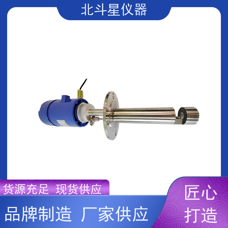 北斗星仪器罐体接触式水中油分浓度分析仪快速响应 操作简便