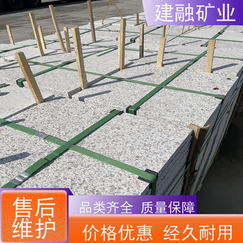 建融矿业  黄石芝麻白石桌  颜色齐全  厂家批发