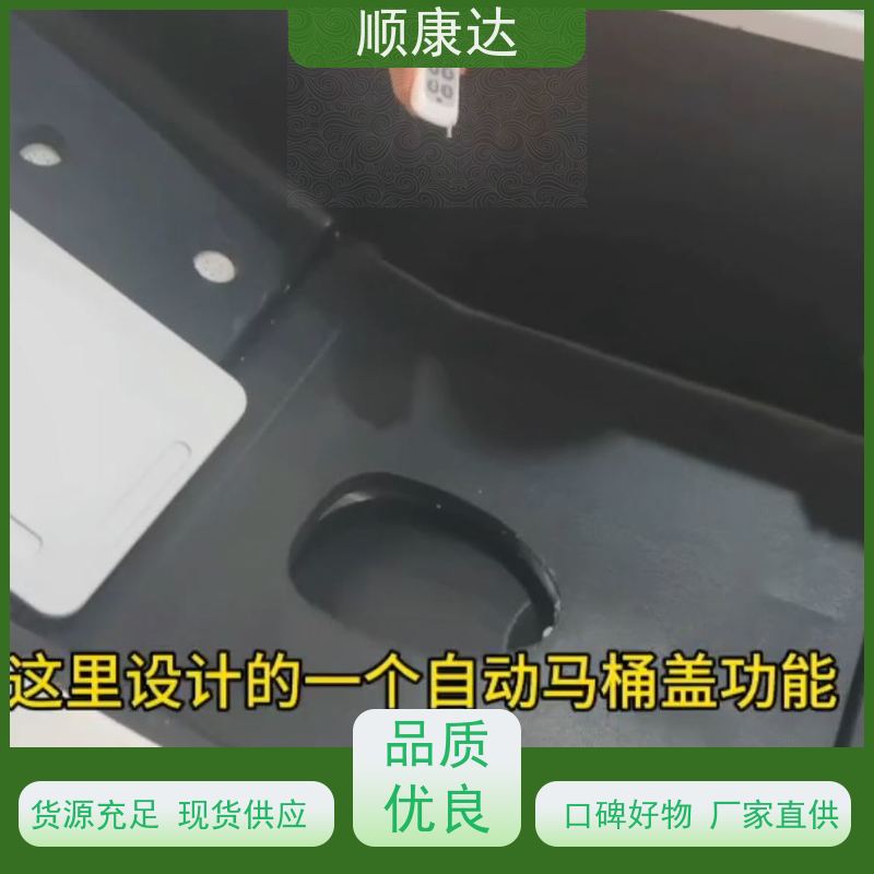 顺康达 销售轮椅 轮椅有多媒体娱乐功能  多种形态满足所需