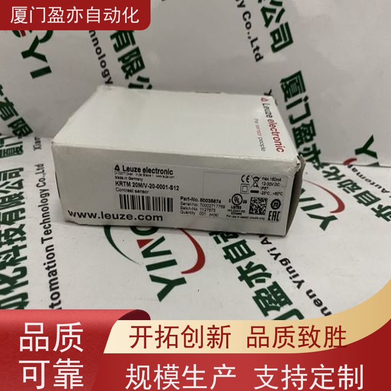 做自动化十多年 模块 IC200ALG240 顺丰速运 厂家