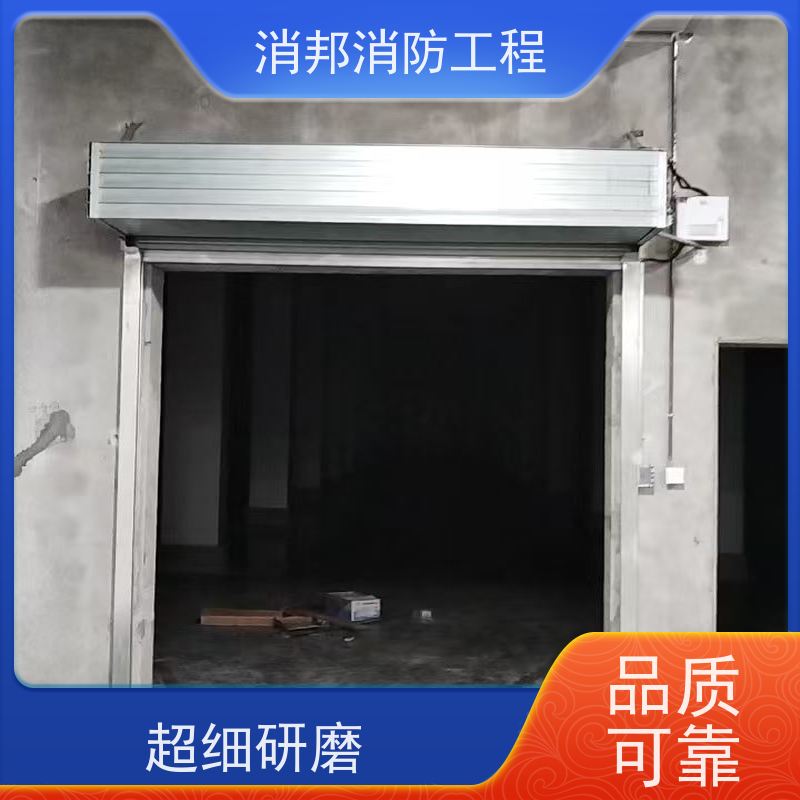 建筑施工用窗 铝合金防火窗 耐火窗 钢制防火窗型材 京嘉