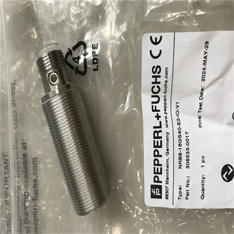 漫反射型P+F光电开关ML100-55/103/115 