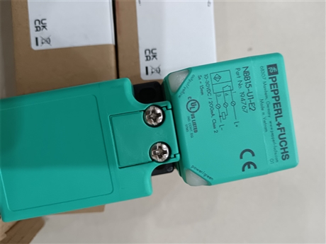 产品描述P+F安全栅KCD2-RR2-EX1