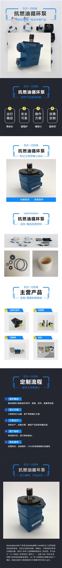 针阀 1/4 6000 产品核心定位