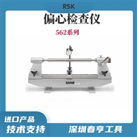 日本RSK标准型562-3偏心仪检查器夹头精度测量仪