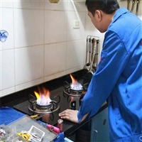 西安大雁塔抽油烟机维修电话24小时咨询服务热线