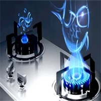 西安齿轮牌燃气灶维修电话24h在线客服报修电话