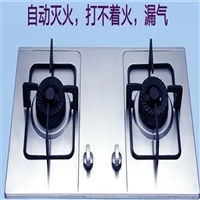 西安骆驼燃气灶维修电话各点24小时服务热线号码