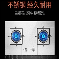 西安市蚂蚁小斯集成灶维修电话24h在线客服报修