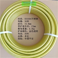 西安灞桥电路维修,灯具安装,纱窗门窗马桶水管维修