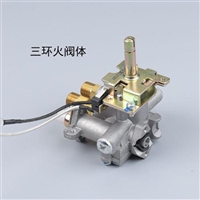 西安方新村天然气防爆管安装-更换天然气管道-燃气阀漏气上门维修