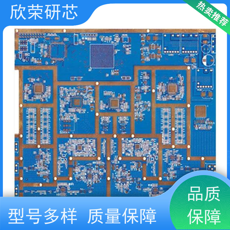 批量定制PCB单层数码相机FPC电路板抄板厂家