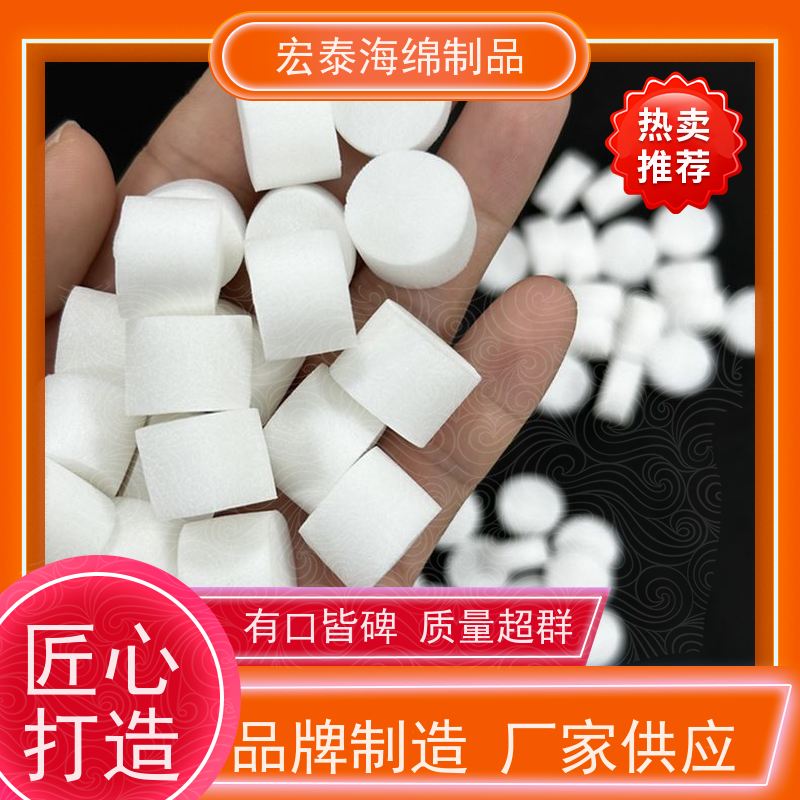 加湿器替换香水棉棒   无纺布棉芯用途