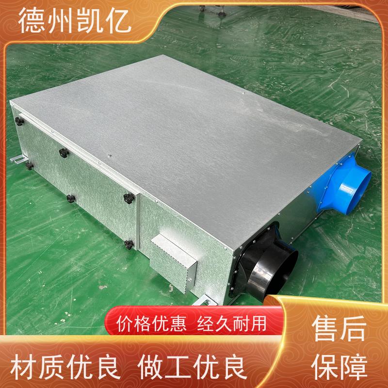 德州凯亿 天津家用净化新风系统使用方法