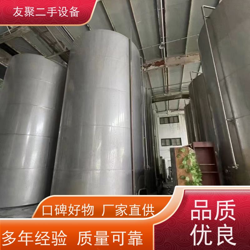 耐高温 304不锈钢储气罐 工业化工储罐 支持定制 食品加工用冷水罐