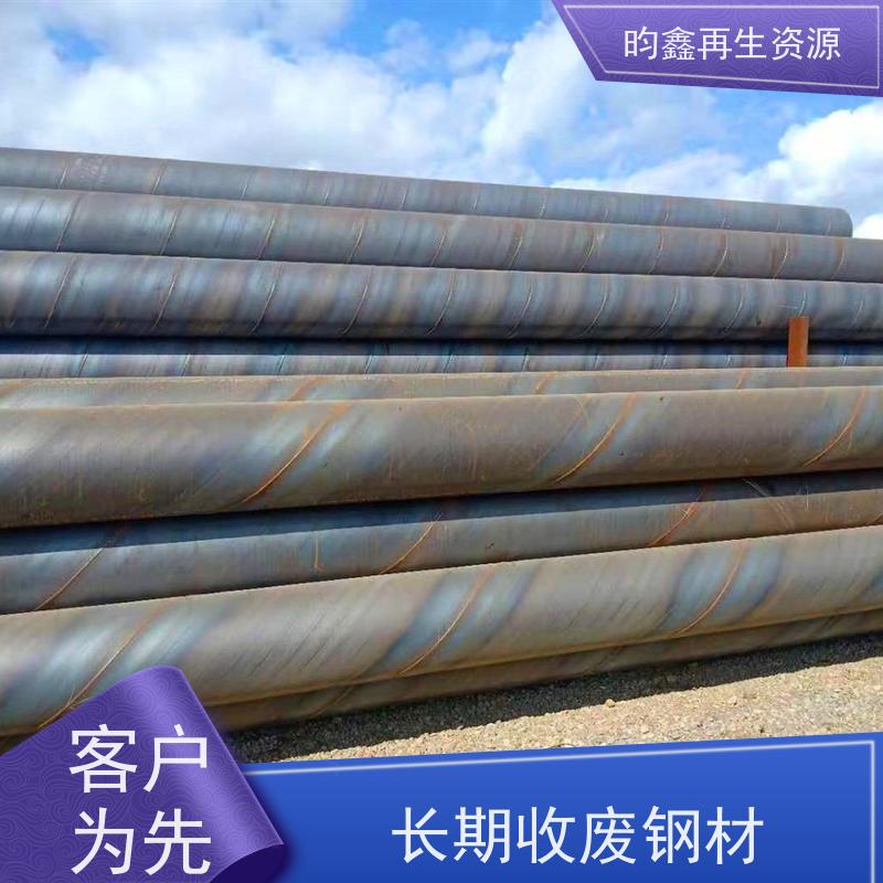 东莞 镀锌盘扣回收 回收贝雷片 收镀锌管  长期回收