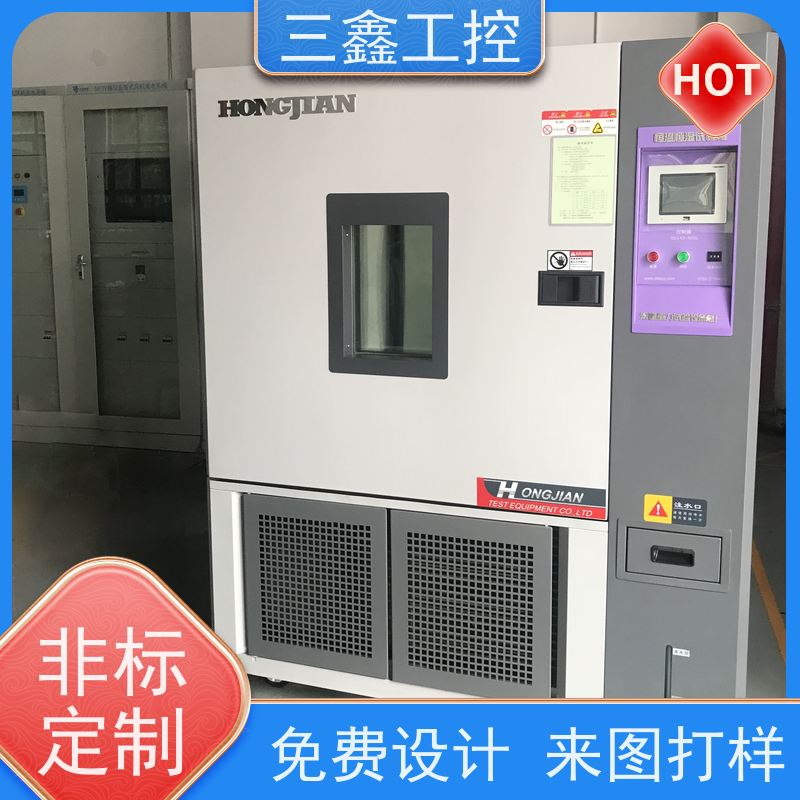 非标定制1UDVR监控机箱 钣金加工 一站式供应省心省力