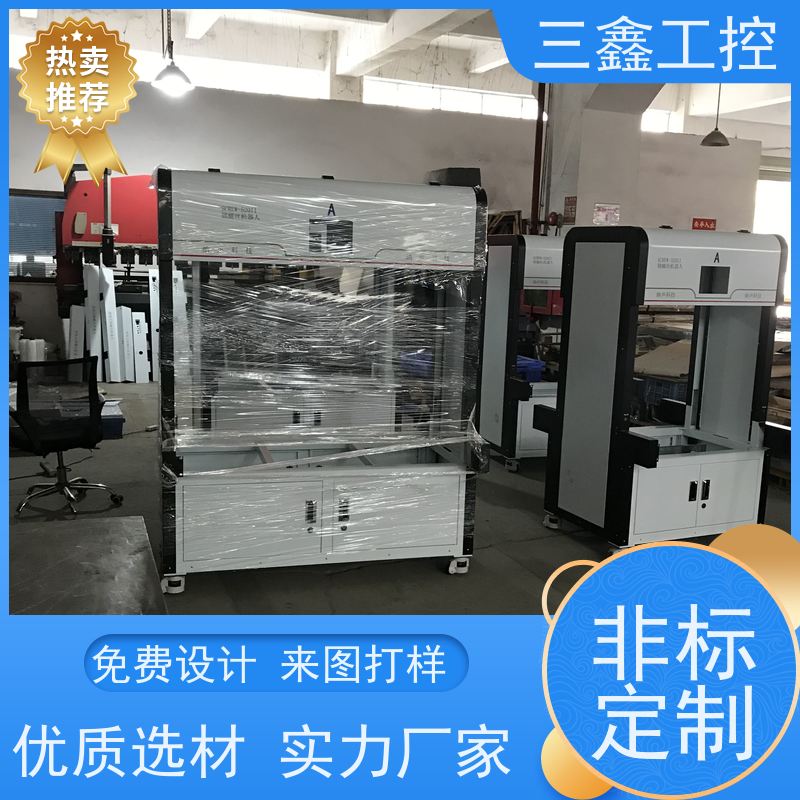 非标定制1U2U3U4U数控机箱 操作箱外壳 精细工艺 严格品控