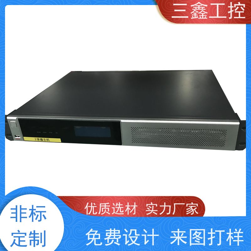 厂家供应上架式数控机箱 锂电池机柜 多硬盘位 TY-4UX喷塑工艺