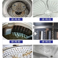 西安纺织城洗衣机维修电话号码-全市24h服务点