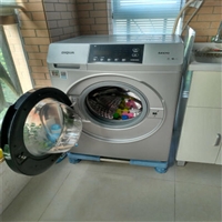 咸阳香雪海洗衣机维修电话号码-洗衣机清洗保养-拆洗