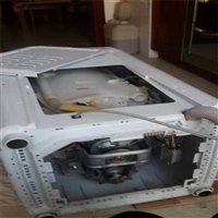 咸阳香雪海洗衣机维修电话号码24小时服务热线