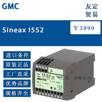 GMC Sineax1552 电量变送器 议价